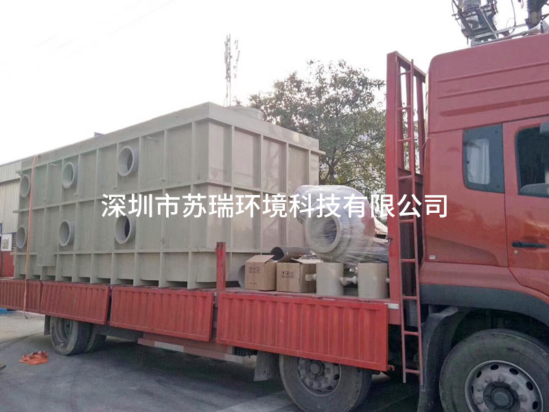 環(huán)保設備發(fā)貨運輸1